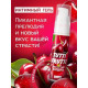 Заказать Гель-смазка Tutti-frutti с вишнёвым вкусом - 30 гр.
