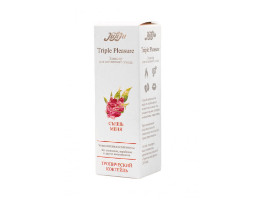 Заказать Эликсир Triple Pleasure  Тропический коктейль  - 130 гр.