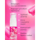 Заказать Интимный гель на водной основе Tutti-Frutti Bubble Gum - 30 гр.