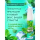 Заказать Гель-смазка Tutti-frutti со вкусом сладкой мяты - 30 гр.