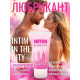 Заказать Гель-лубрикант Intim Classic с витамином Е и алоэ вера - 60 гр.