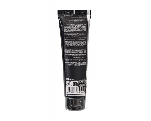 Заказать Интимный гель на водной основе Lube Tube Chocolate с шоколадным вкусом - 100 мл.