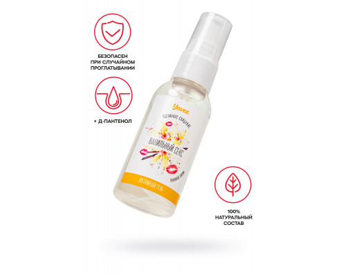 Заказать Съедобная гель-смазка Yovee «Ванильный секс» с Д-пантенолом и вкусом ванильных сливок - 50 мл.