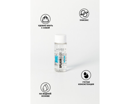 Заказать Смазка-увлажнитель SPLASHGLIDE LUBRICANT CLASSIC - 50 мл.