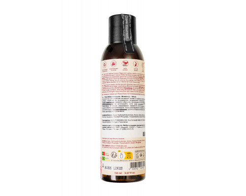 Заказать Интимный гель на водной основе All-Natural Strawberry с ароматом клубники - 150 мл.