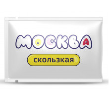 Гибридная смазка  Москва Скользкая  - 10 мл.