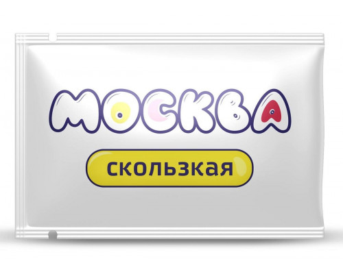 Заказать Гибридная смазка  Москва Скользкая  - 10 мл.