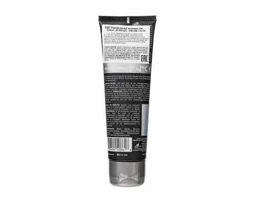 Заказать Лубрикант-гель для мужчин JO H2O GEL ORIGINAL - 120 мл.