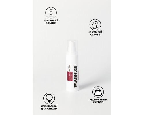 Заказать Ухаживающий лубрикант на водной основе Splashglide Vaginal With Aloe Vera - 30 мл.