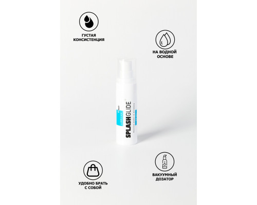 Заказать Лубрикант на водной основе Splashglide Lubricant Classic - 30 мл.