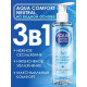 Заказать Лубрикант на водной основе Aqua Comfort Neutral - 195 гр.