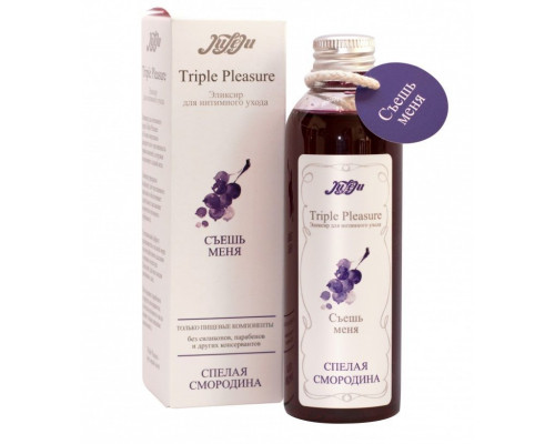 Заказать Эликсир Triple Pleasure  Спелая смородина  - 130 гр.