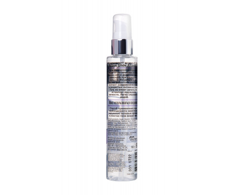 Заказать Увлажняющий интимный гель Active Glide Allantoin - 100 гр.