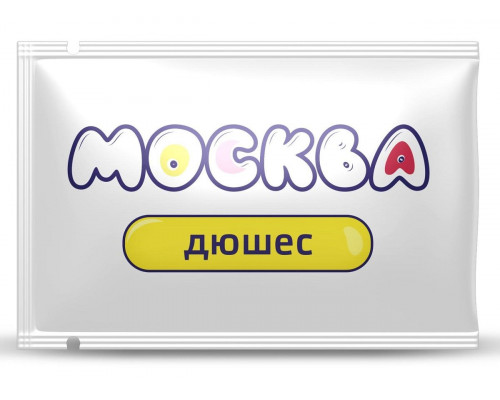 Заказать Универсальная смазка с ароматом дюшеса  Москва Вкусная  - 10 мл.