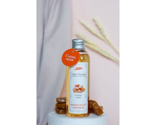 Заказать Эликсир Triple Pleasure  Французская карамель  - 130 гр.