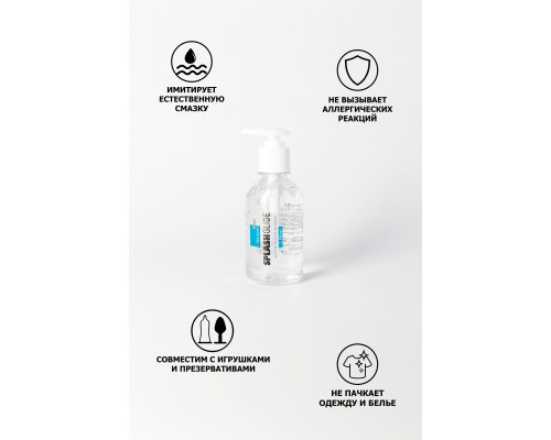 Заказать Смазка-увлажнитель SPLASHGLIDE LUBRICANT CLASSIC - 250 мл.