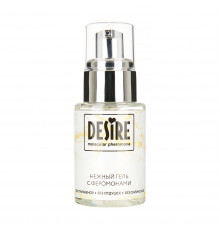 Интимный гель на водной основе с феромонами Desire Molecular Pheromone - 50 мл.
