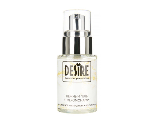 Заказать Интимный гель на водной основе с феромонами Desire Molecular Pheromone - 50 мл.