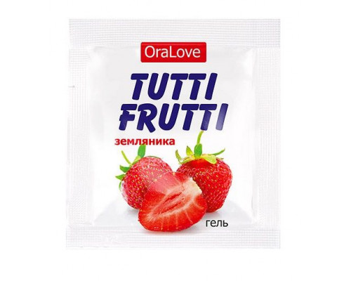 Заказать Пробник гель-смазки Tutti-frutti с земляничным вкусом - 4 гр.