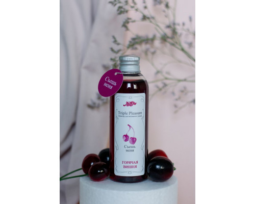 Заказать Эликсир Triple Pleasure  Горячая вишня  - 130 гр.