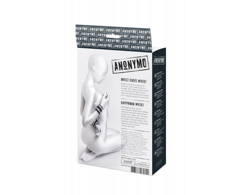 Серебристо-черные наручники Anonymo