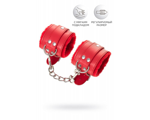 Красные наручники Anonymo из искусственной кожи