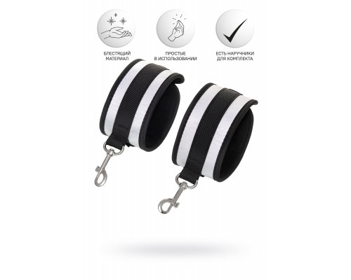 Серебристо-черные оковы Anonymo