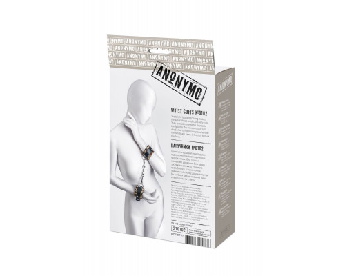 Заказать Наручники Anonymo с анималистическим принтом