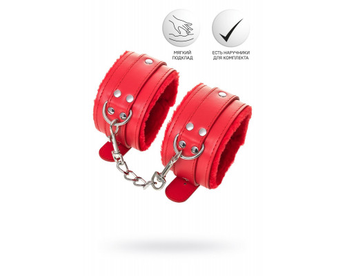 Заказать Красные оковы Anonymo из искусственной кожи
