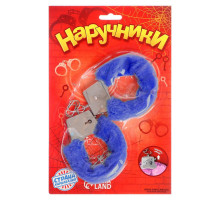 Голубые плюшевые наручники с ключиками