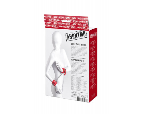 Красные наручники Anonymo из искусственной кожи
