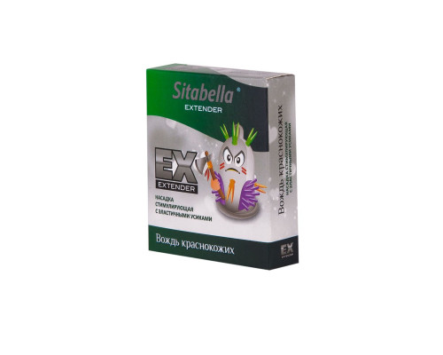 Заказать Стимулирующая насадка Sitabella Extender  Вождь краснокожих