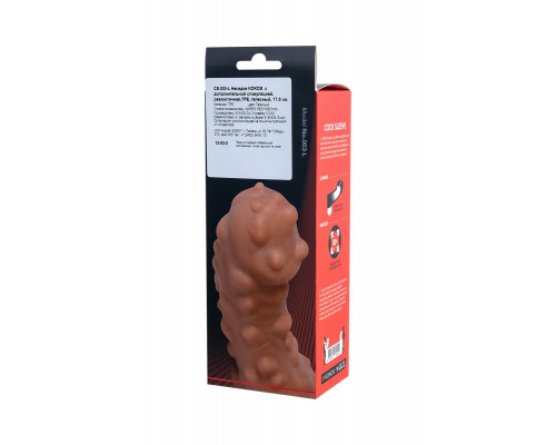 Заказать Насадка на фаллос с крупными бугорками EXTREME SLEEVE - 17,6 см.