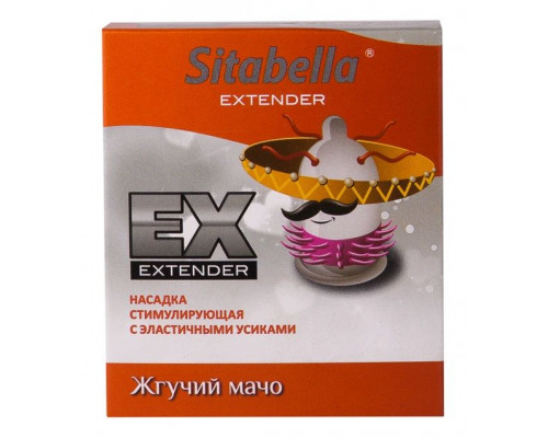 Заказать Стимулирующая насадка Sitabella Extender  Жгучий мачо