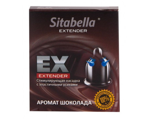 Заказать Стимулирующая насадка Sitabella Extender Шоколад Заказать Стимулирующая насадка Sitabella Extender Шоколад