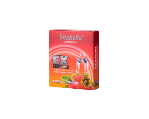 Заказать Стимулирующая насадка Sitabella Extender  Клубника