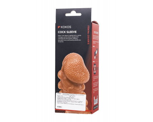 Заказать Телесная закрытая насадка с шишечками Cock Sleeve 008 Size S - 13,8 см.