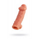 Заказать Телесная насадка на фаллос с фиксацией мошонки EXTREME SLEEVE - 15,6 см.