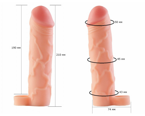 Заказать Фаллоудлинитель с кольцом COCK size XL - 21 см.