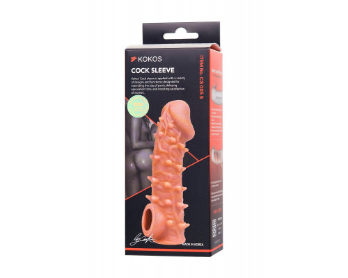 Телесная закрытая насадка с пупырышками Cock Sleeve 005 Size S - 13,8 см.