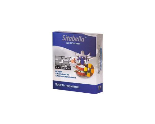 Заказать Стимулирующая насадка Sitabella Extender  Ярость норманна