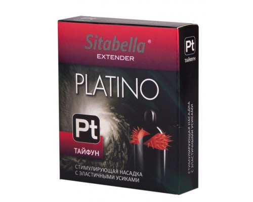 Заказать Стимулирующая насадка с шипиками по бокам Platino  Тайфун