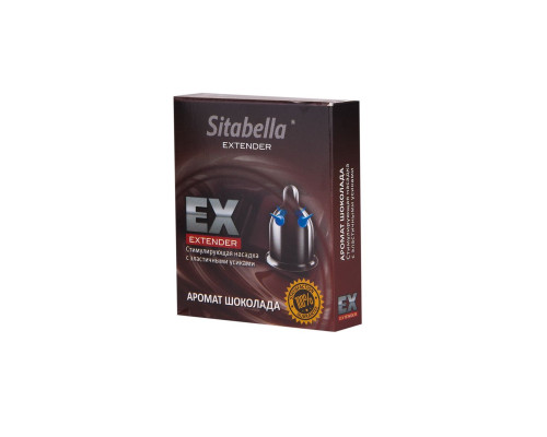 Заказать Стимулирующая насадка Sitabella Extender Шоколад Заказать Стимулирующая насадка Sitabella Extender Шоколад