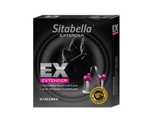 Заказать Стимулирующая насадка Sitabella Extender  Классика