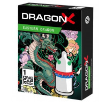 Презерватив  Sitabella Dragon EASTERN с усиками