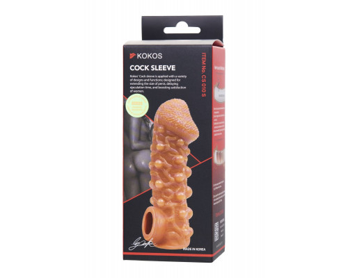 Заказать Телесная закрытая насадка с шариками Cock Sleeve 010 Size S - 13,8 см.