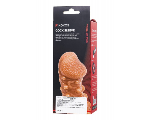 Заказать Телесная закрытая насадка с шариками Cock Sleeve 010 Size S - 13,8 см.