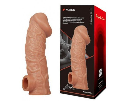 Заказать Телесная насадка на фаллос с фиксацией мошонки EXTREME SLEEVE - 15,6 см.