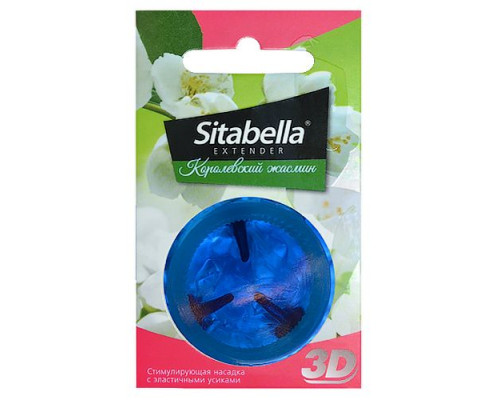 Заказать Насадка стимулирующая Sitabella 3D  Королевский жасмин  с ароматом жасмина