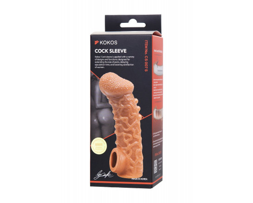 Телесная закрытая насадка с шершавой головкой Cock Sleeve 007 Size S - 13,8 см.